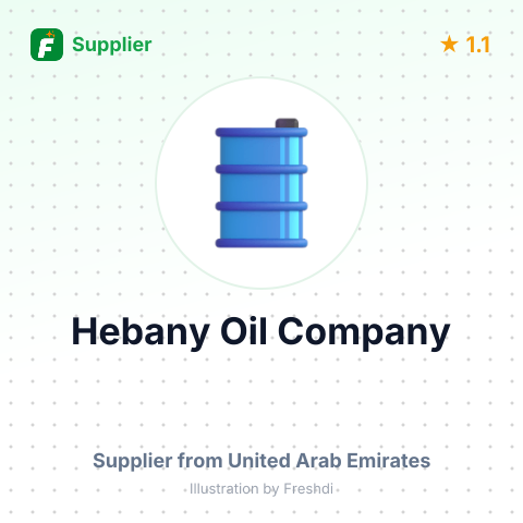 Hebany Oil Company  – summary card, no photo uploaded yet