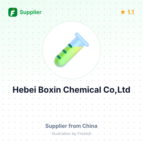 Hebei Boxin Chemical Co,Ltd – summary card, no photo uploaded yet