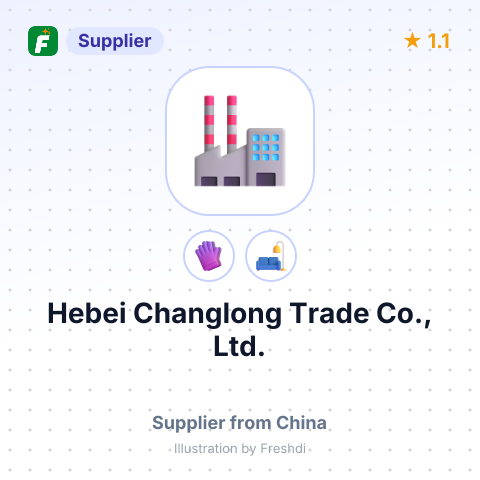 Hebei Changlong Trade Co., Ltd. – summary card, no photo uploaded yet