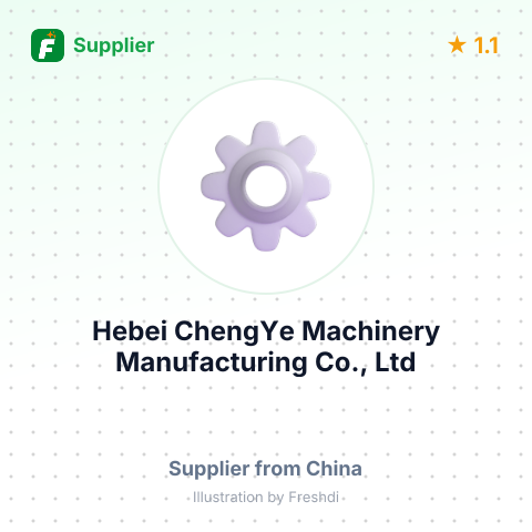 Hebei ChengYe Machinery Manufacturing Co., Ltd – summary card, no photo uploaded yet