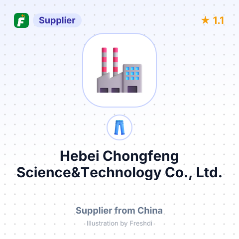Hebei Chongfeng Science&Technology Co., Ltd. – summary card, no photo uploaded yet