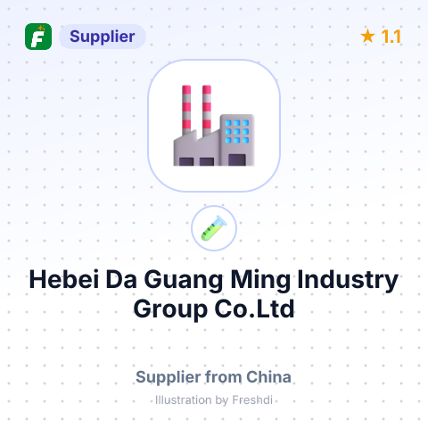Hebei Da Guang Ming Industry Group Co.Ltd – summary card, no photo uploaded yet
