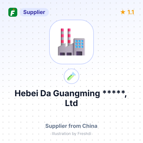 Hebei Da Guangming *****, Ltd – summary card, no photo uploaded yet