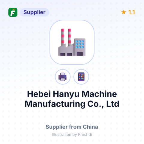 Hebei Hanyu Machine Manufacturing Co., Ltd – summary card, no photo uploaded yet