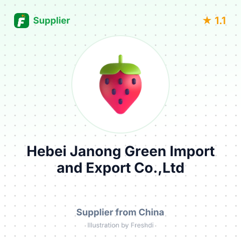Hebei Janong Green Import and Export Co.,Ltd – summary card, no photo uploaded yet