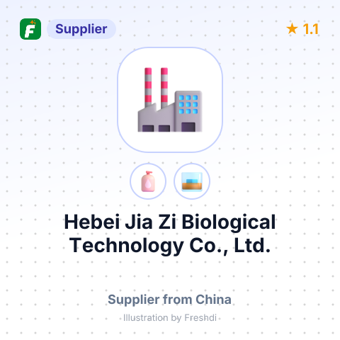 Hebei Jia Zi Biological Technology Co., Ltd. – summary card, no photo uploaded yet
