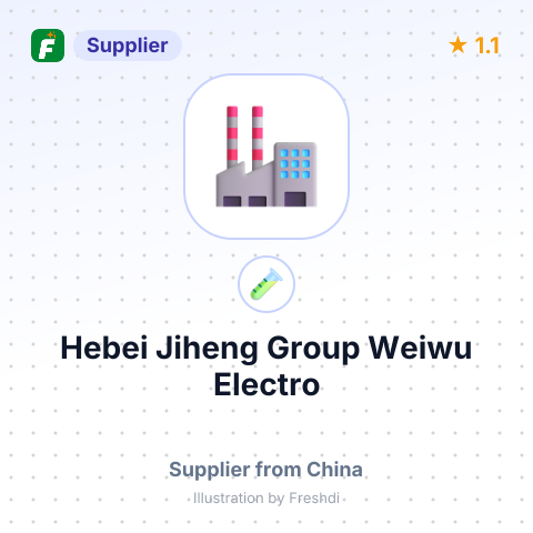 Hebei Jiheng Group Weiwu Electro – summary card, no photo uploaded yet