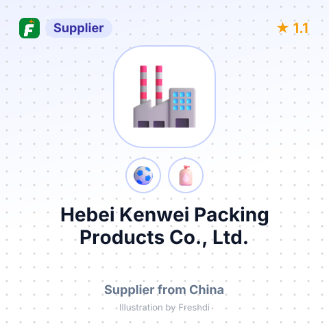 Hebei Kenwei Packing Products Co., Ltd. – summary card, no photo uploaded yet