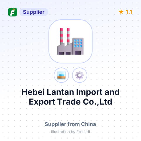 Hebei Lantan Import and Export Trade Co.,Ltd – summary card, no photo uploaded yet