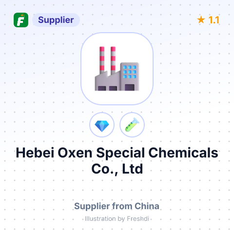 Hebei Oxen Special Chemicals Co., Ltd – summary card, no photo uploaded yet