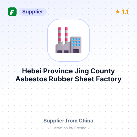 Hebei Province Jing County Asbestos Rubber Sheet Factory – summary card, no photo uploaded yet