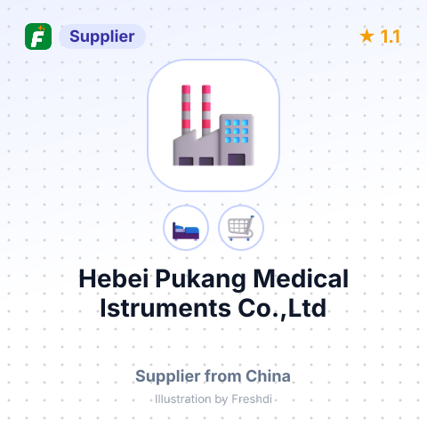 Hebei Pukang Medical Istruments Co.,Ltd – summary card, no photo uploaded yet