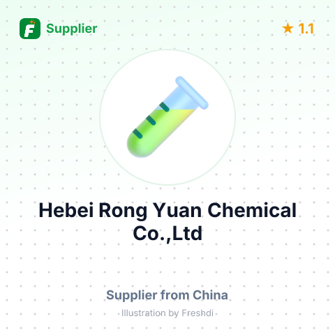 Hebei Rong Yuan Chemical Co.,Ltd – summary card, no photo uploaded yet