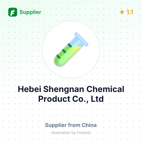 Hebei Shengnan Chemical Product Co., Ltd – summary card, no photo uploaded yet