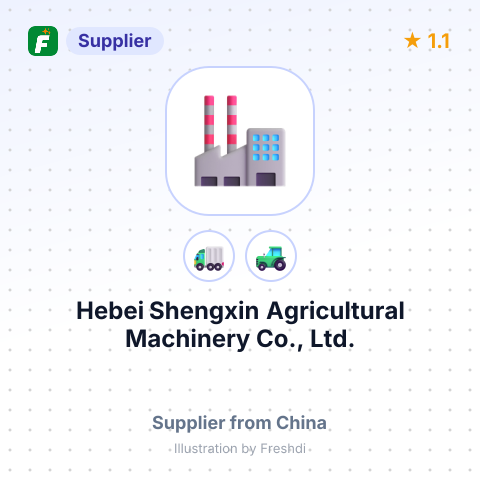 Hebei Shengxin Agricultural Machinery Co., Ltd. – summary card, no photo uploaded yet