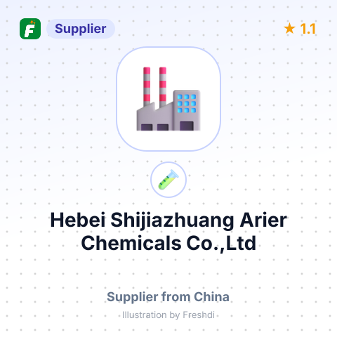 Hebei Shijiazhuang Arier Chemicals Co.,Ltd – summary card, no photo uploaded yet
