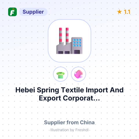Hebei Spring Textile Import And Export Corporat... – summary card, no photo uploaded yet