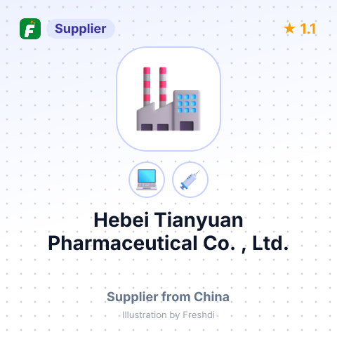 Hebei Tianyuan Pharmaceutical Co. , Ltd. – summary card, no photo uploaded yet