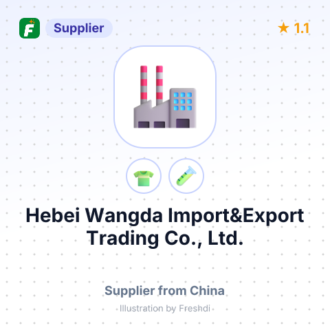 Hebei Wangda Import&Export Trading Co., Ltd. – summary card, no photo uploaded yet