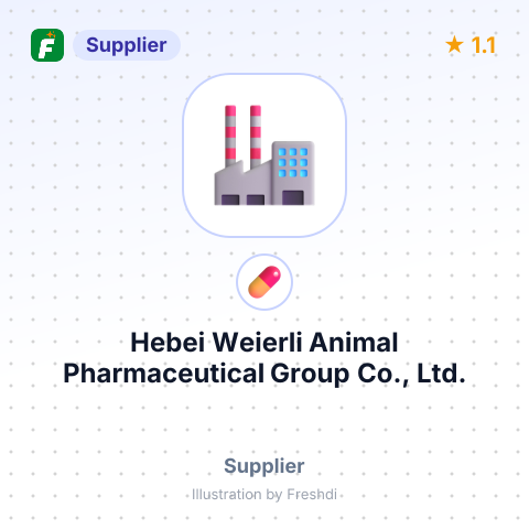 Hebei Weierli Animal Pharmaceutical Group Co., Ltd. – summary card, no photo uploaded yet