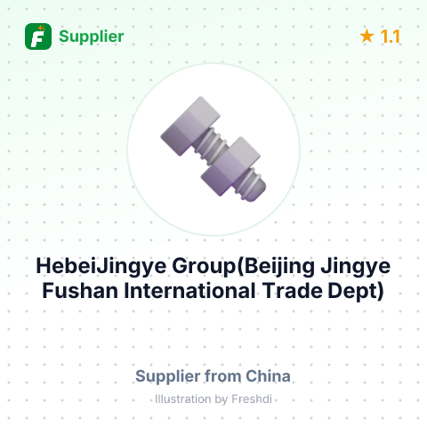 HebeiJingye Group(Beijing Jingye Fushan International Trade Dept) – summary card, no photo uploaded yet