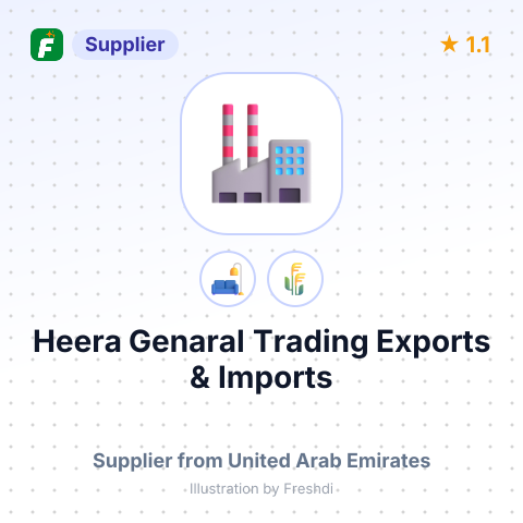 Heera Genaral Trading Exports & Imports  – summary card, no photo uploaded yet