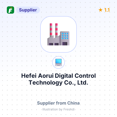 Hefei Aorui Digital Control Technology Co., Ltd. – summary card, no photo uploaded yet