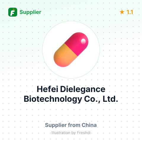 Hefei Dielegance Biotechnology Co., Ltd. – summary card, no photo uploaded yet