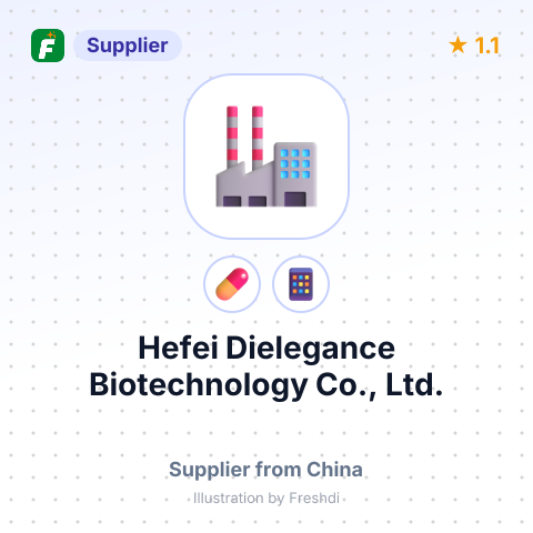 Hefei Dielegance Biotechnology Co., Ltd.  – summary card, no photo uploaded yet