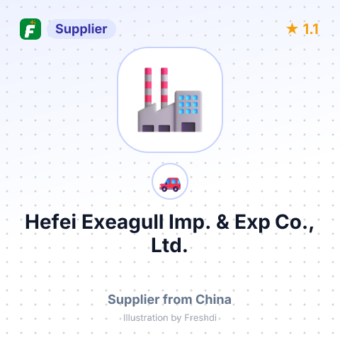 Hefei Exeagull Imp. & Exp Co., Ltd. – summary card, no photo uploaded yet