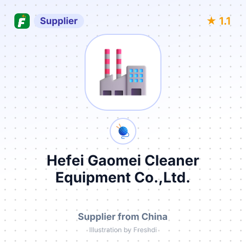 Hefei Gaomei Cleaner Equipment Co.,Ltd. – summary card, no photo uploaded yet