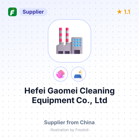 Hefei Gaomei Cleaning Equipment Co., Ltd – summary card, no photo uploaded yet