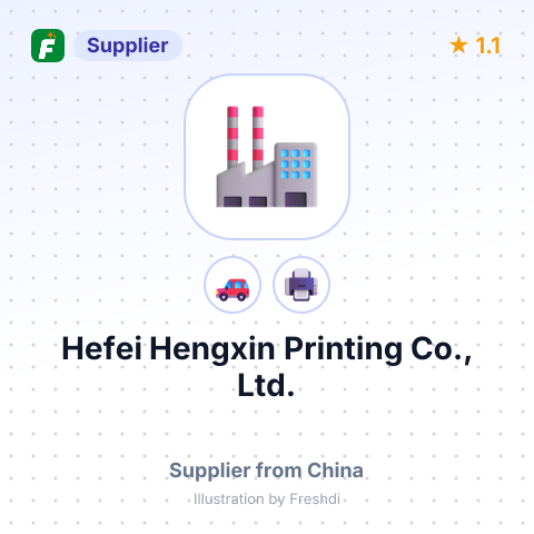 Hefei Hengxin Printing Co., Ltd. – summary card, no photo uploaded yet