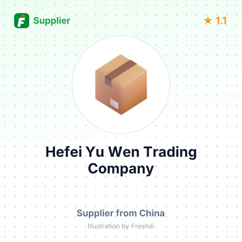 Hefei Yu Wen Trading Company – summary card, no photo uploaded yet