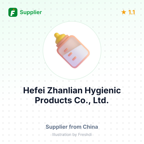 Hefei Zhanlian Hygienic Products Co., Ltd. – summary card, no photo uploaded yet