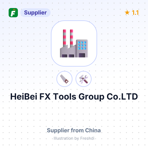 HeiBei FX Tools Group Co.LTD – summary card, no photo uploaded yet