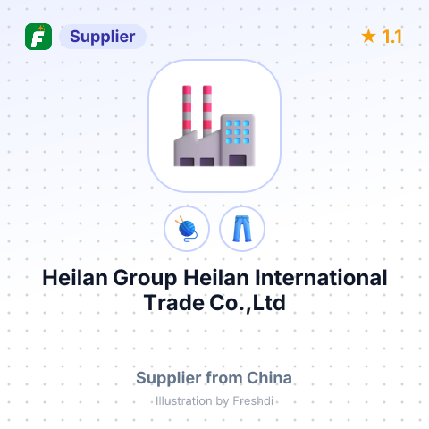 Heilan Group Heilan International Trade Co.,Ltd – summary card, no photo uploaded yet