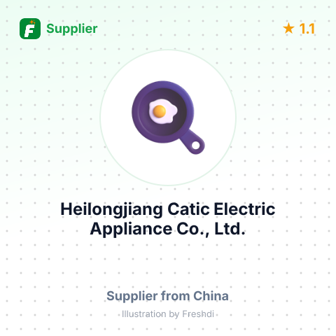 Heilongjiang Catic Electric Appliance Co., Ltd. – summary card, no photo uploaded yet