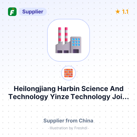 Heilongjiang Harbin Science And Technology Yinze Technology Joint Development Co – summary card, no photo uploaded yet