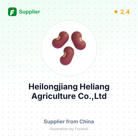Heilongjiang Heliang Agriculture Co.,Ltd – summary card, no photo uploaded yet