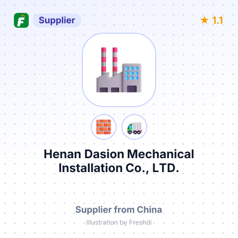 Henan Dasion Mechanical Installation Co., LTD. – summary card, no photo uploaded yet