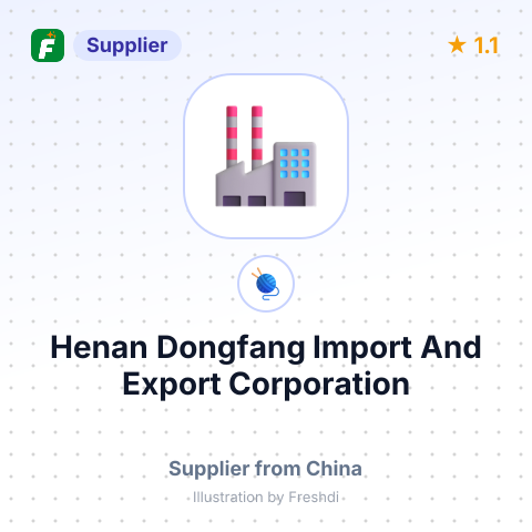 Henan Dongfang Import And Export Corporation – summary card, no photo uploaded yet
