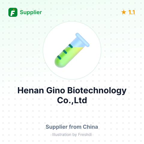 Henan Gino Biotechnology Co.,Ltd – summary card, no photo uploaded yet