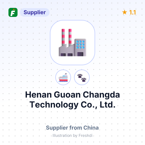Henan Guoan Changda Technology Co., Ltd. – summary card, no photo uploaded yet