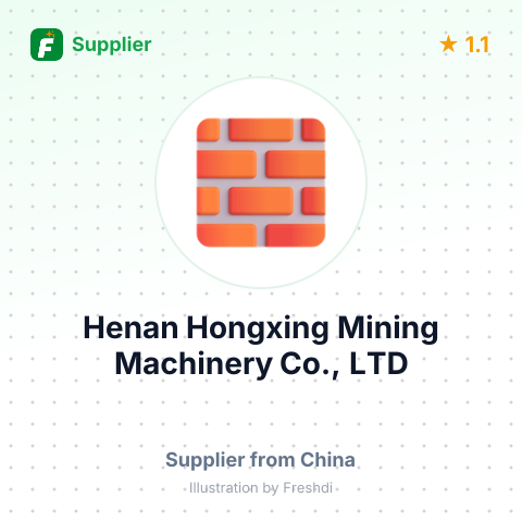Henan Hongxing Mining Machinery Co., LTD – summary card, no photo uploaded yet