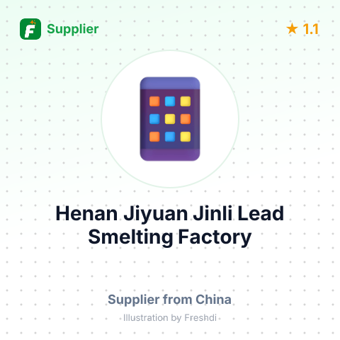 Henan Jiyuan Jinli Lead Smelting Factory – summary card, no photo uploaded yet