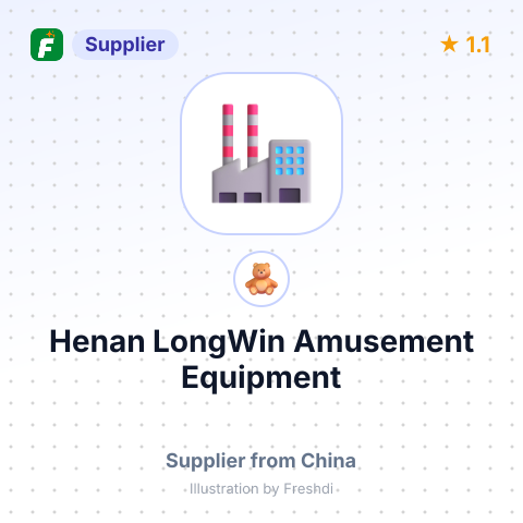 Henan LongWin Amusement Equipment – summary card, no photo uploaded yet