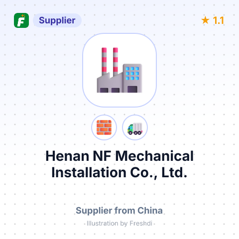 Henan NF Mechanical Installation Co., Ltd. – summary card, no photo uploaded yet