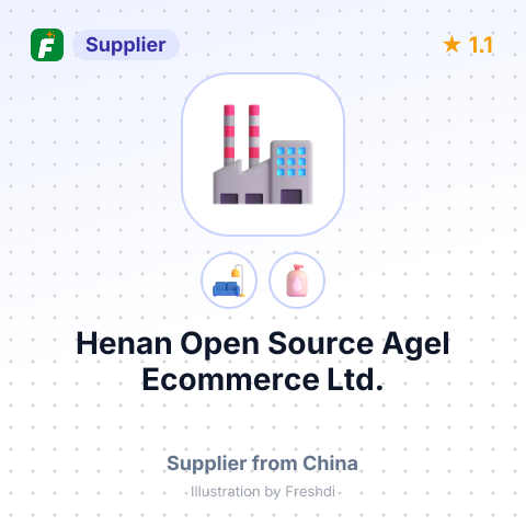 Henan Open Source Agel Ecommerce Ltd. – summary card, no photo uploaded yet