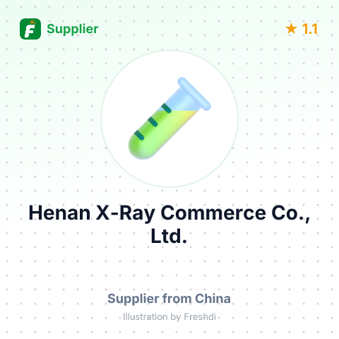 Henan X-Ray Commerce Co., Ltd. – summary card, no photo uploaded yet